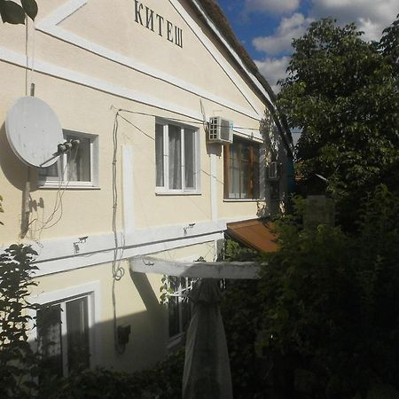 Kitech Guest House Oldenburg Ruang foto