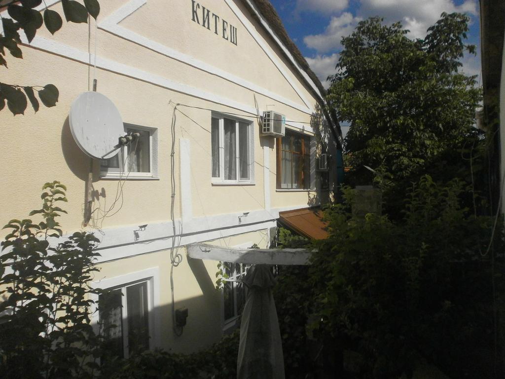 Kitech Guest House Oldenburg Ruang foto